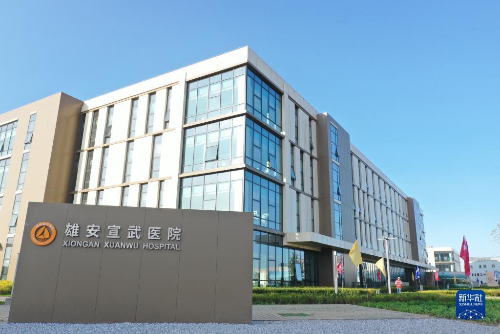澳门旅游娱乐有限公司